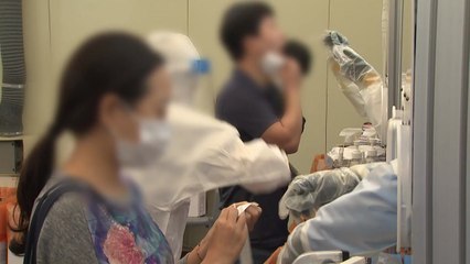 일요일 기준 최다 확진..."연휴 여파, 이번 주 본격 반영" / YTN