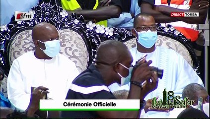 18 SAFAR - Discours de Antoine Felix Diome (Ministre de l'intérieur) lors de la cérémonie officielle