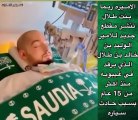 الأمير النائم في فيديو جديد احتفالاً بالعيد الوطني السعودي