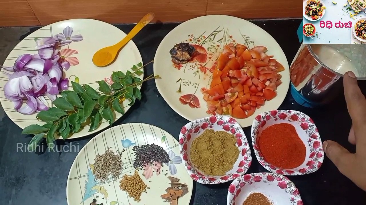 How To Make Fish Sambar / ಮೀನಿನ ಸಾಂಬಾರ್ ಮಾಡುವುದು ಹೇಗೆ / Ridhi Ruchi