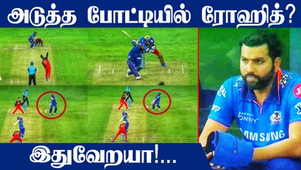 IPL 2021: After Ishan Kishan, RCB skipper Virat Kohli checks on Rohit Sharma