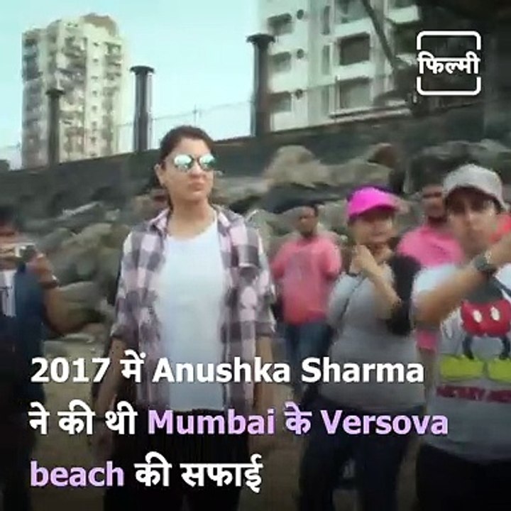 Watch: How Actress Anushka Sharma Supported Swachh Bharat Abhiyan And Cleaned Mumbai Beaches