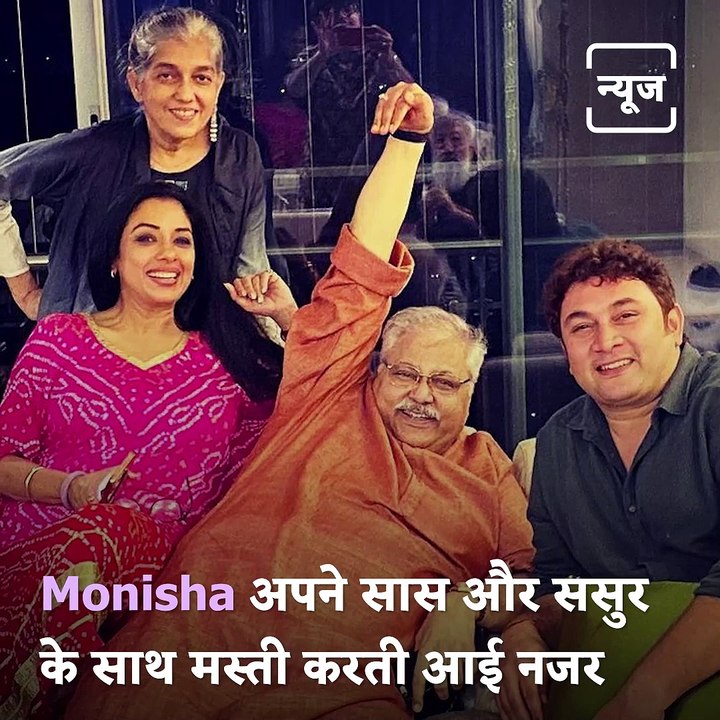 Inside Sarabhai Vs Sarabhai Reunion With Rupali Ganguly, Ratna Pathak Shah, And All-Star Cast