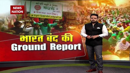 Effect of Bharat Bandh by farmers on general public