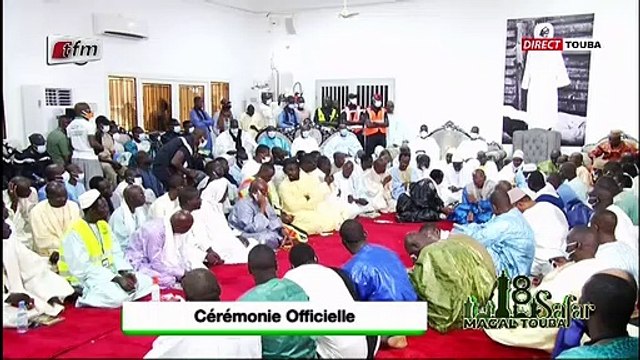 Discours de Serigne Bass Abdou Khadre MBACKE à la cérémonie officielle