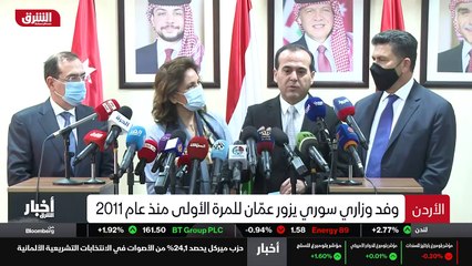 ...حصاد السوريون إلى الأردن لعقد لقاءات مشت...