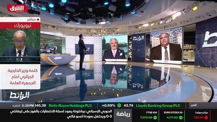 ...عشرة فاصلة خمسة ميغاوات ، كما يخطط المغر...