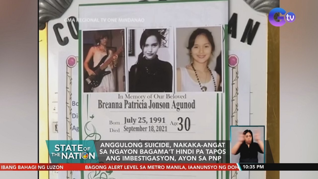 Julian Ongpin, itinanggi na nag-aaway sila ng nobyang si Bree Jonson sa kuha ng CCTV sa labas ng kuwarto sa resort | SONA