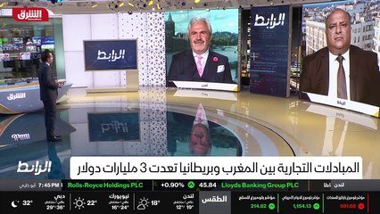 ...ربما الخلاف يعني من كاتالونيا الى اسكوتل...