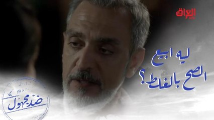 انهار أمامها بسبب همومه وهي لم تتمالك دموعها