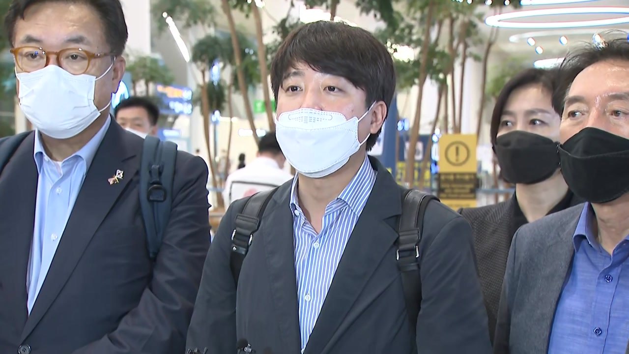 이준석 "곽상도 거취 밝혀야"...의원직 사퇴 압박 / YTN