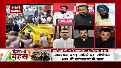 Desh Ki Bahas : The goal is to improve the income of farmers