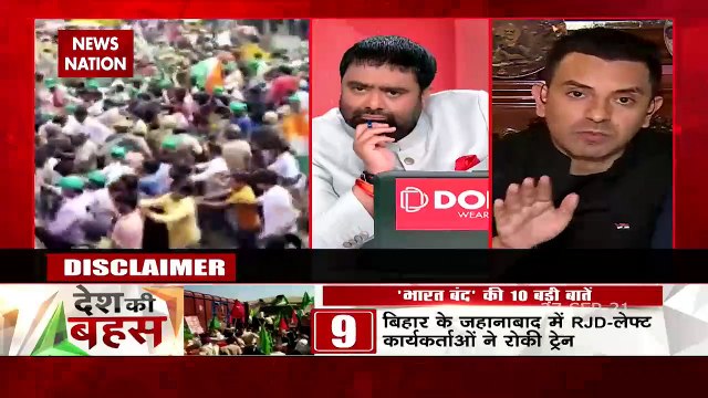 Desh Ki Bahas : एक साल में किसानों को केन्द्र से कितनी सौगात?