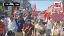 Bharat Bandh: उत्तराखंड में ऐसा रहा असर, किसान नेता ने दी आत्मदाह की चेतावनी, देखें वीडियो...