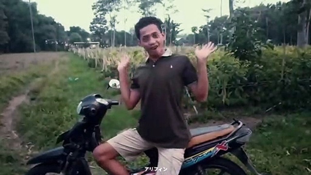 Supra nihhh senggol dong