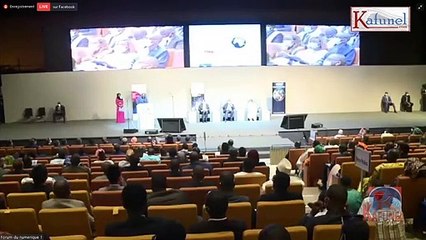 Mohamadou Lamine Kébé, Lauréat du Grand Prix de la République pour l'Innovation Numérique