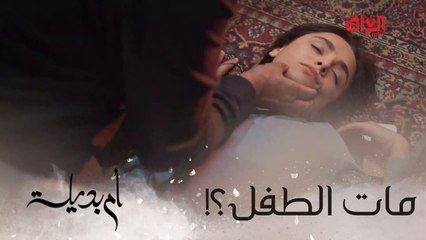 شلون ركض عليها ركضة.. لو زينة مجان عبرها أصلا