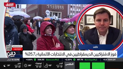 ...مع هذا الجيل الجديد من القيادة...