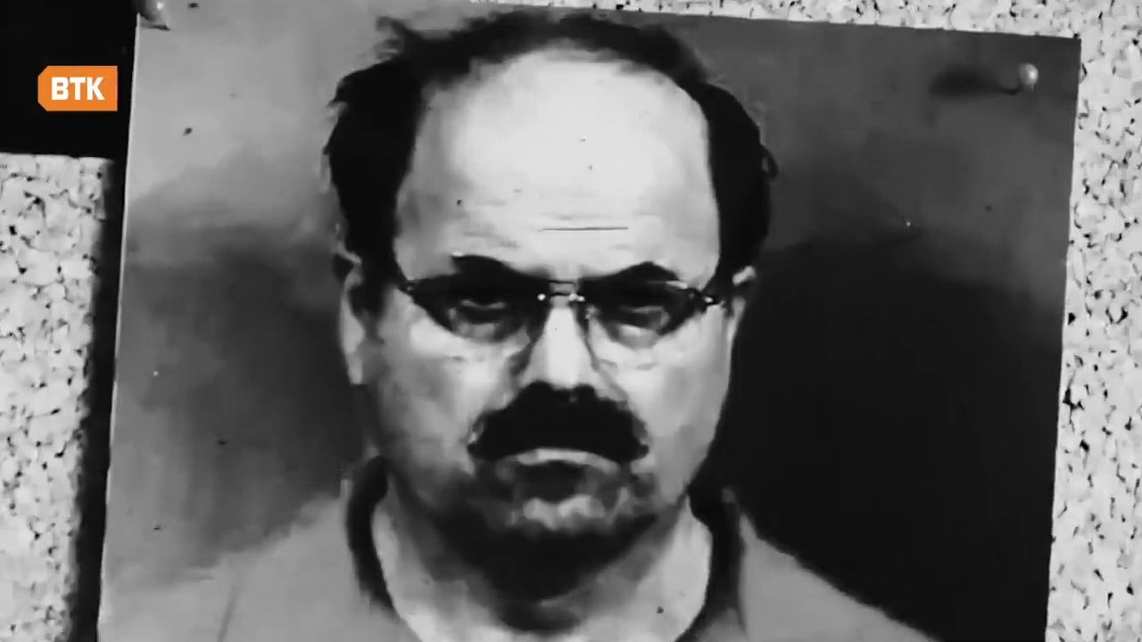 How These Notorious Serial Killers Really Got Caught