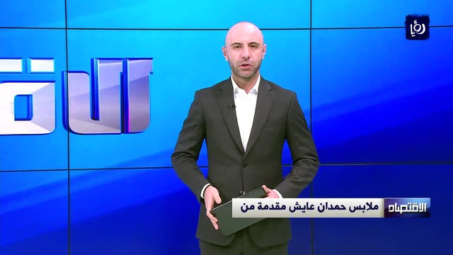 توقعات بارتفاع أسعار المحروقات لشهر تشرين الأول المقبل