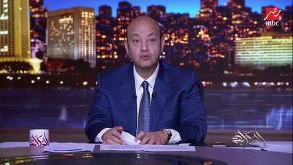 عمرو أديب: الرئيس السيسي افتتح النهارده أكبر محطة معالجة ثلاثية للمياه علشان نستصلح 500 ألف فدان في سيناء بس أنا عندي ملاحظتين (اعرف إيه هما)