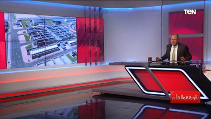 "متضيعوش شقانا" رسالة قوية من الرئيس السيسي للمتعدين على الأراضي الزراعية والنيل