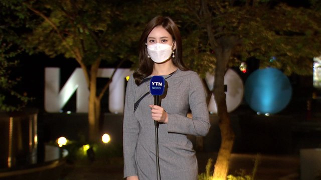 [날씨] 오늘 흐리고 밤부터 중부 비...내일 전국 확대 / YTN