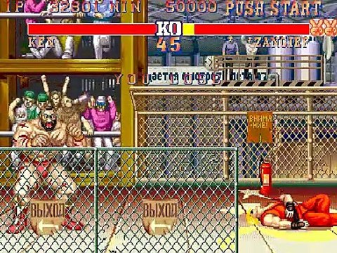 Street Fighter II' : Champion Edition online multiplayer - arcade