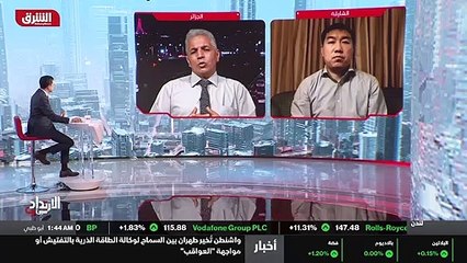 ...دولة افريقية وفق التقرير السنوي للعلاقات...