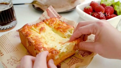 Flower Cookies ASMR Part 2 II Mr Olper