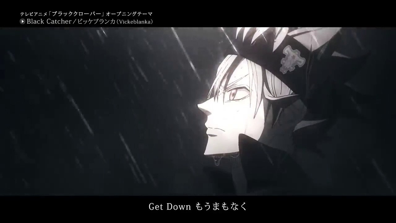 ビッケブランカ(Vickeblanka)  「Black Catcher」anime music video (TV anime「Black Clover」OP10 Theme)_akHMQOgGrd8_720p