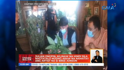 Julian Ongpin, nilinaw na hindi sila nagtatalo noong araw na namatay ang artist na si Bree Jonson | UB