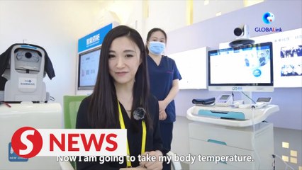 Discover Wuzhen Internet Hospital