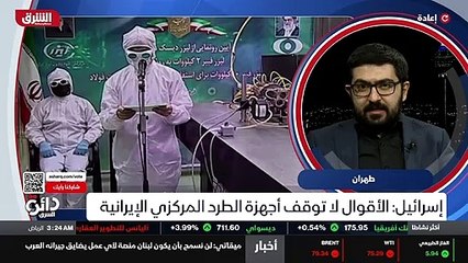 ...ايران والسعودية مستمر بغض النظر عن مواقف...