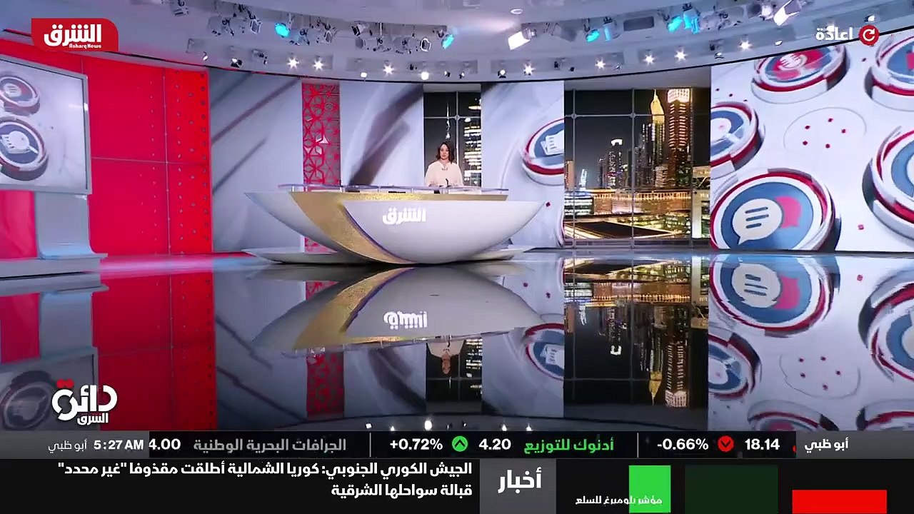 ...لأ...