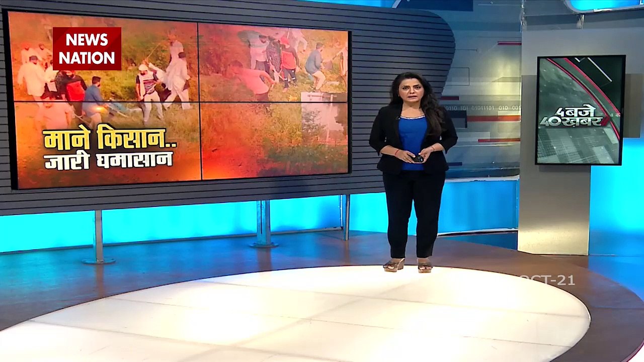 Lakhimpur Kheri मामले में किसान और प्रशासन में हुआ समझौता