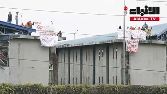 سجناء أطلقوا النار على شرطيين في أحد سجون في الإكوادور