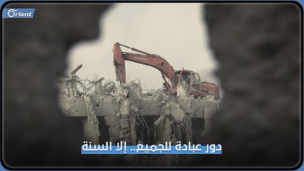 العاصمة الإسلامية الوحيدة بلا مساجد.. معلومات لن تُصدقها