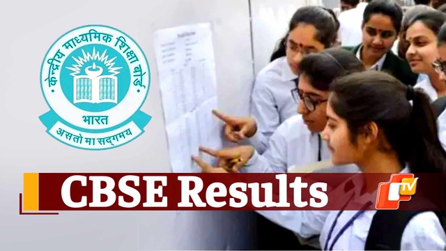 CBSE To Declare Class 12 Board Exam Results For Private, Patrachar & Compartment Students By Sep 30!