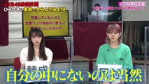 【AKB48_大逆襲】2021_08_03「乃木坂に、越されました〜AKB48テレ東からの大逆襲！」ep05_paravi_ver