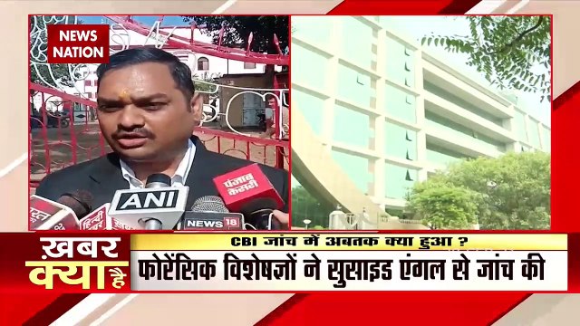 Narendra Giri Death: CBI ने आनंद गिरि को लिया रिमांड पर, देखें पल पल की अपडेट