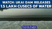 Gujarat’s Ukai Dam gates opened to release 1.5 lakh cusecs of water | Cyclone Gulab | Oneindia News