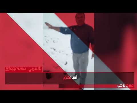 فلاحون أتراك يواجهون حزب أردوغان بالعصيان ضده في الانتخابات