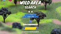 Pokémon Espada y Escudo: El Área Silvestre ya está disponible en la web