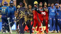 IPL 2021 Play Offs : Mumbai Indians, KKR మధ్యే పోటీ.. RCB కి ఒక్కటి చాలు ! || Oneindia Telugu