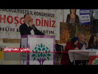 رئيس حزب معارض يوجه صفعة إلى تحالف أردوغان الانتخابي