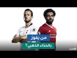 محمد صلاح Vs هاري كين.. من يفوز بالحذاء الذهبي؟