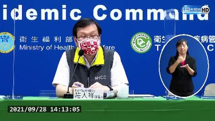 校園BNT大缺30萬劑！　指揮中心認「供貨延遲」：本以為時間接得上