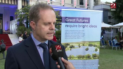 السفير البريطاني بمصر يكرم الفائزين في مسابقة "الرياضة من أجل المناخ"