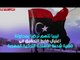 ليبيا تتهم تركيا بمحاولة اغتيال ضابط التحقيق فى قضية شحنة الأسلحة التركية المهربة